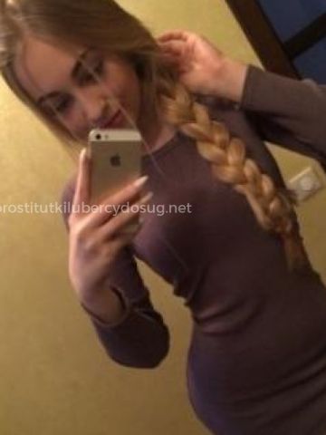 Анастасия 💖✨ Красные Баки