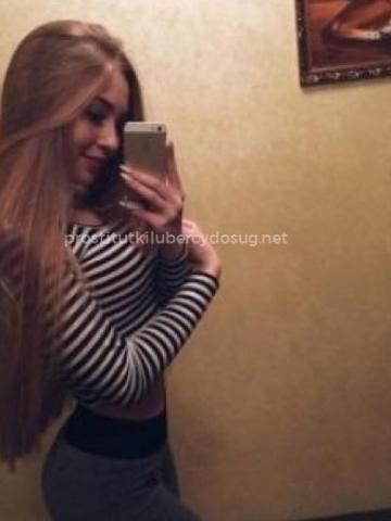 Анастасия 💖✨ фото 3